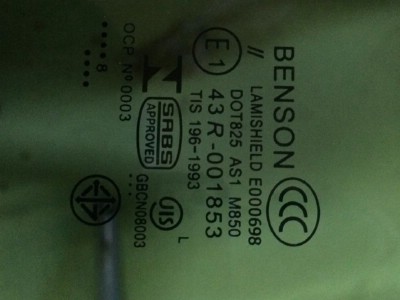 Установка лобового стекла Dodge Challenger 2D Coupe 2008-