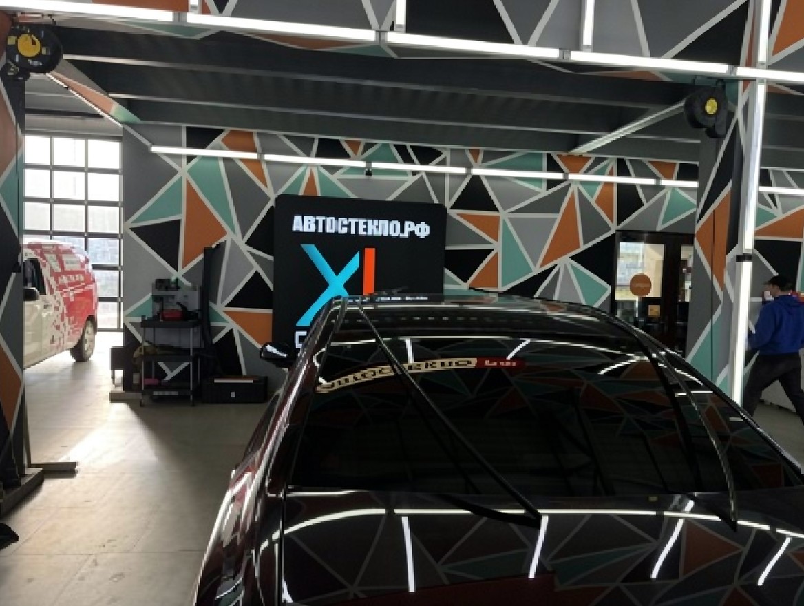 Автостекло Домодедово
