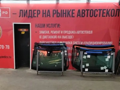 Объект МКАД 23 км