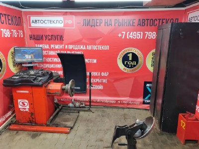 Объект МКАД 23 км