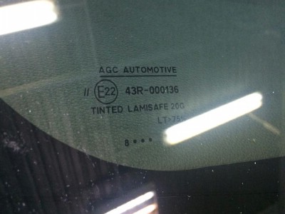 Установка лобового стекла Kia Cerato 2004-2009