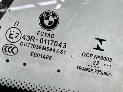 Установка лобового стекла BMW X5 G05 -