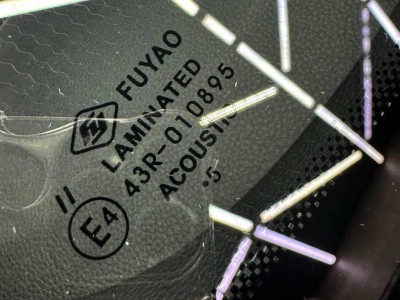 Установка лобового стекла Chery Exeed LX 2021-