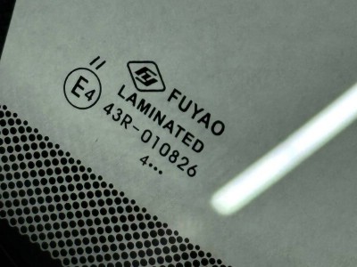 Установка лобового стекла Honda Accord IX 2013-2017