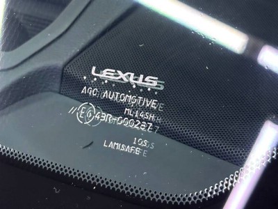 Установка лобового стекла Lexus LX 600 2021-