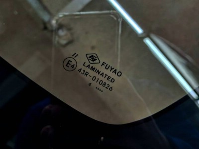 Установка лобового стекла Mitsubishi Outlander 2015-