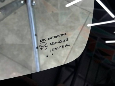 Установка лобового стекла Mitsubishi Outlander 2020-