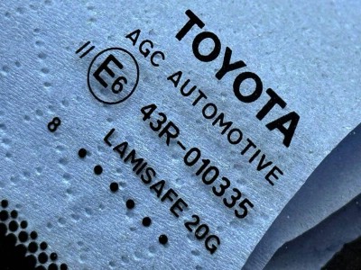 Установка лобового стекла Toyota Camry 70 2018-