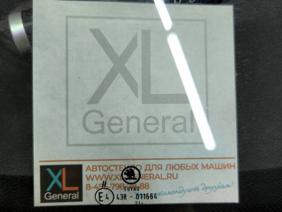 Установка лобового стекла Volkswagen Polo -