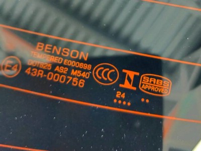 Установка заднего стекла Skoda Octavia A7 2013-2023